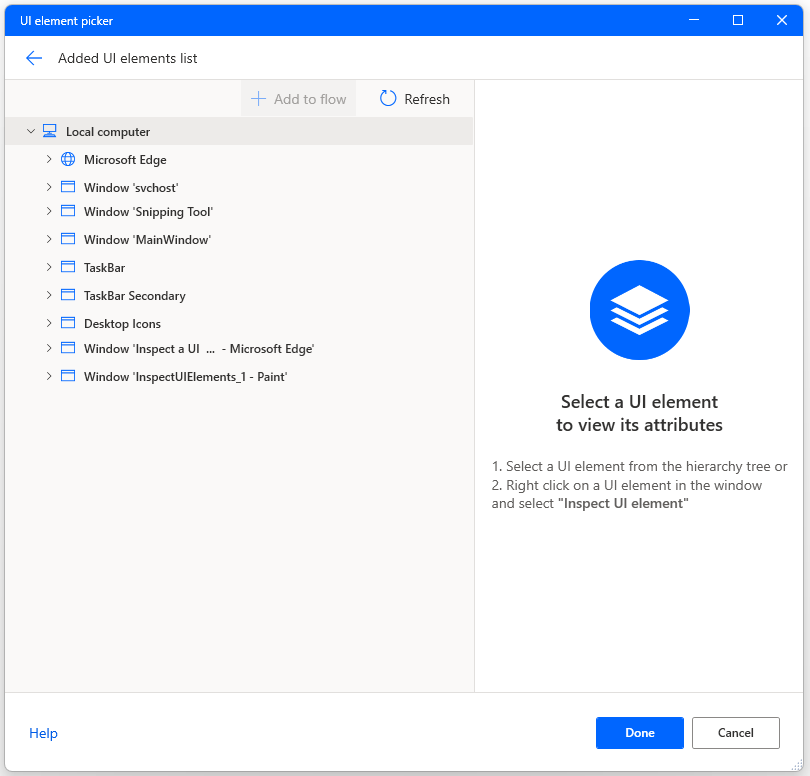 檢查 UI 項目工具